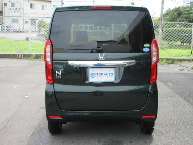 ホンダ Ｎ　ＢＯＸ ６６０ Ｇ Ｌ ホンダセンシング ４ＷＤ H29年 (東北) 99
