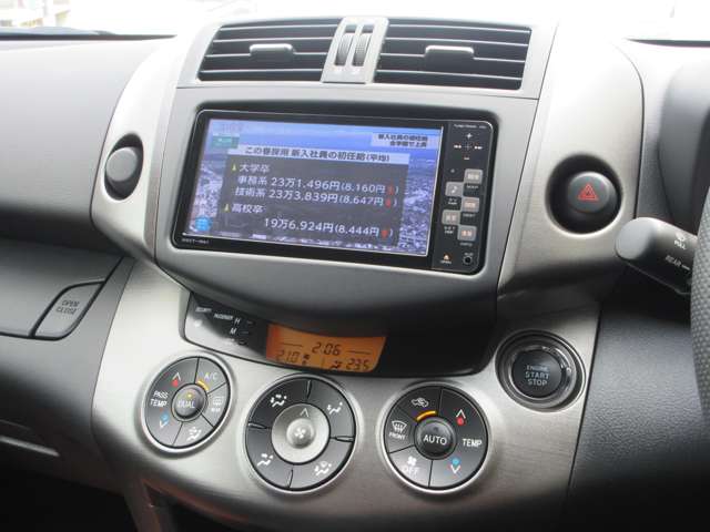 トヨタ ヴァンガード ２．４ ２４０Ｓ H23年 () 99
