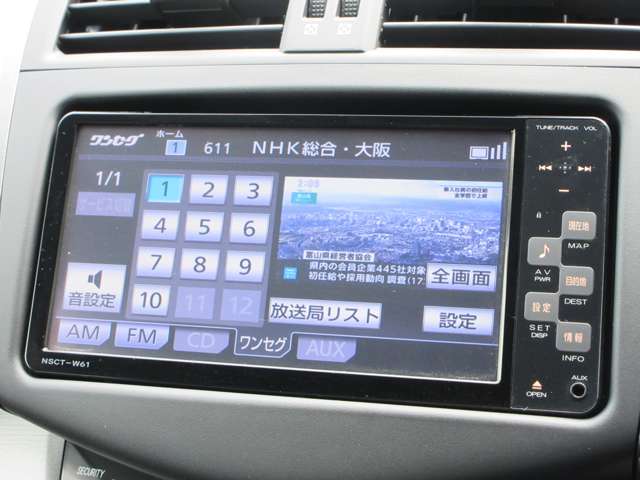 トヨタ ヴァンガード ２．４ ２４０Ｓ H23年 () 99