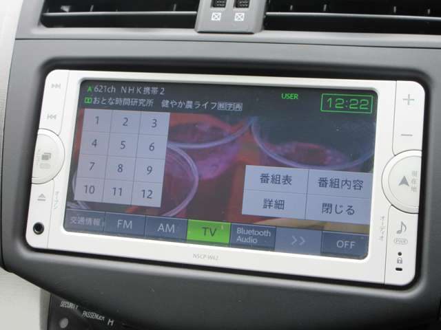 トヨタ ヴァンガード ２．４ ２４０Ｓ Ｓパッケージ H24年 (近畿) 99