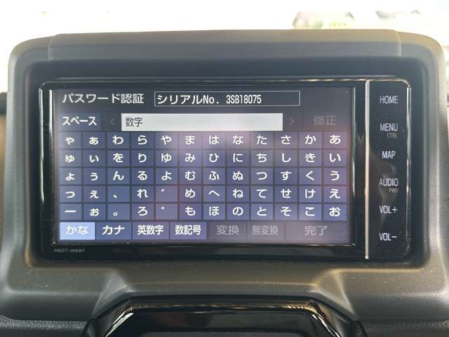 トヨタ コペン ６６０ ＧＲ スポーツ R2年 () 99