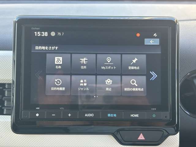 ホンダ Ｎ−ＷＧＮ ６６０ Ｌ ファッションスタイル ４ＷＤ R8年 () 99