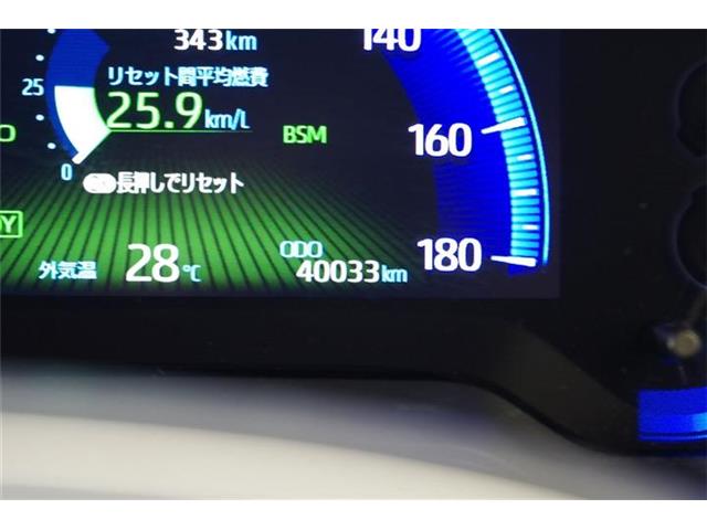 トヨタ カローラクロス　ハイブリッド １．８ ハイブリッド Ｓ R4年 (東海) 99