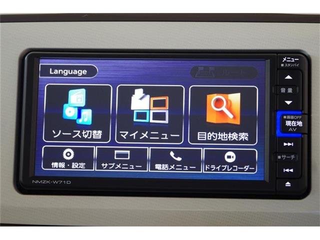ダイハツ ムーヴ　キャンバス ６６０ Ｇ メイクアップＶＳ ＳＡＩＩＩ R3年 (東海) 99