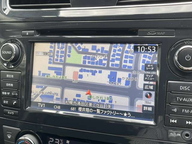 日産 ティアナ ２．５ ＸＬ ナビＡＶＭパッケージ H28年 (北海道) 99