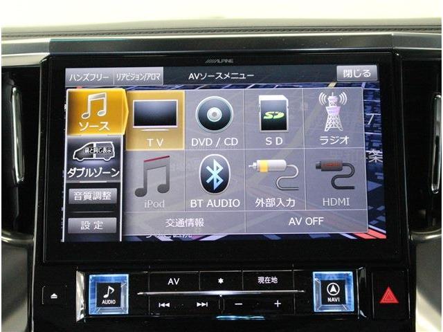 トヨタ アルファード　ハイブリッド ２．４ ＳＲ ４ＷＤ R1年 () 99