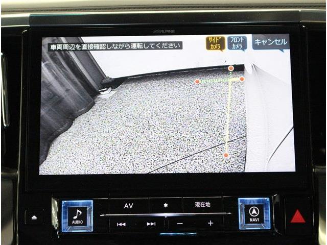 トヨタ アルファード　ハイブリッド ２．４ ＳＲ ４ＷＤ R1年 () 99