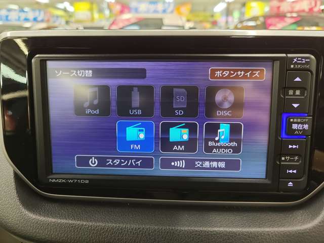 ダイハツ ムーヴ ６６０ Ｘ リミテッドＩＩ ＳＡＩＩＩ ４ＷＤ R3年 (北海道) 99
