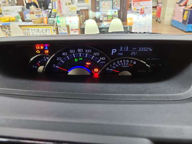 ダイハツ タント ６６０ カスタム ＲＳ トップエディション ＳＡＩＩＩ ４ＷＤ H30年 (北海道) 99