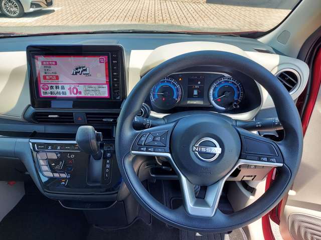 日産 デイズ ６６０ Ｘ R6年 (九州・沖縄) 99