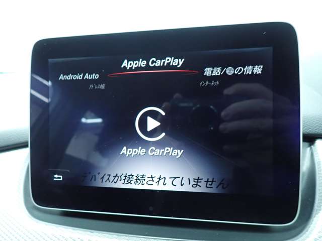 メルセデスベンツ Ｂクラス Ｂ１８０ H30年 () 99