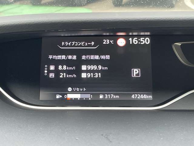日産 セレナ ハイウェイスター　Ｖ R2年 () 99