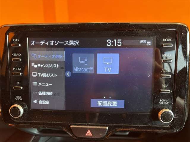 トヨタ ヤリスクロス　ハイブリッド １．５ ハイブリッド Ｚ R4年 (近畿) 99