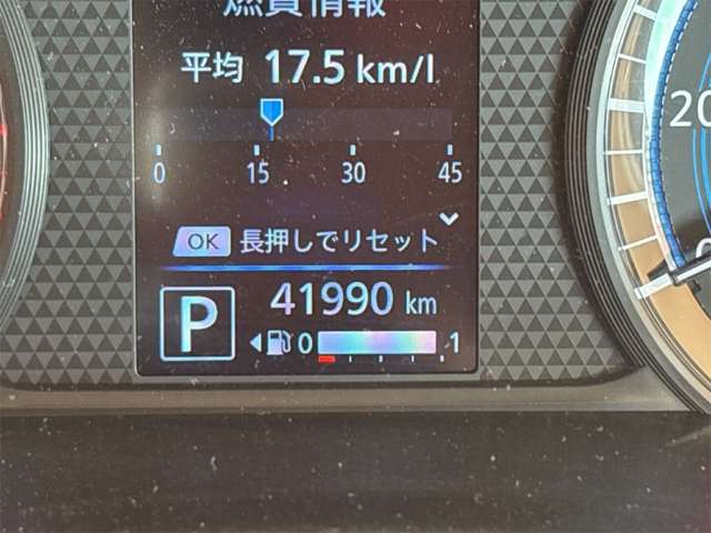日産 ルークス ６６０ Ｘ R3年 (近畿) 99