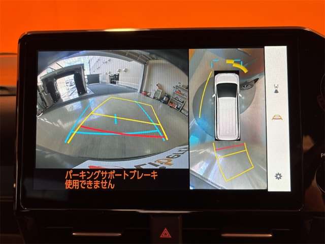 トヨタ ヴォクシー ２．０ Ｓ－Ｚ R5年 () 99