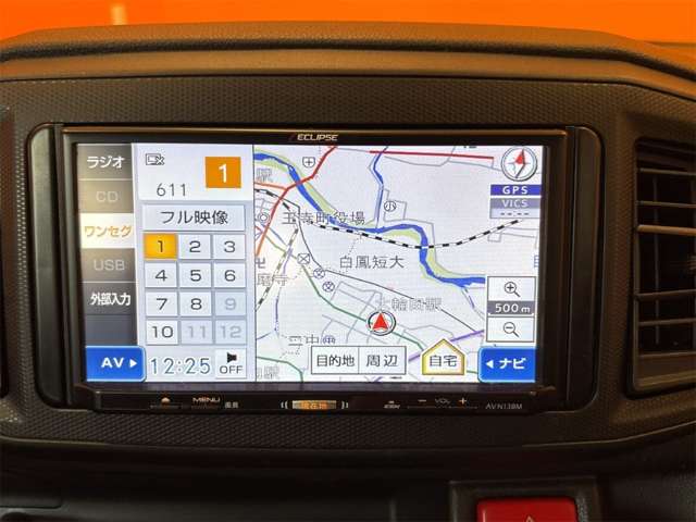 ダイハツ ミラ　イース ６６０ Ｌ H30年 () 99