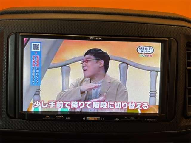 ダイハツ ミラ　イース ６６０ Ｌ H30年 () 99