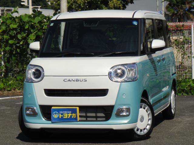 ダイハツ ムーヴ　キャンバス ６６０ ストライプス Ｇ R8年 () 99