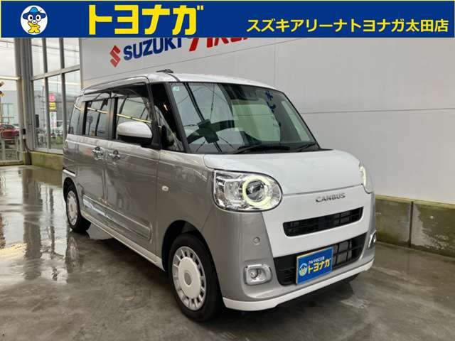 ダイハツ ムーヴ　キャンバス ６６０ ストライプス Ｇ R7年 () 99