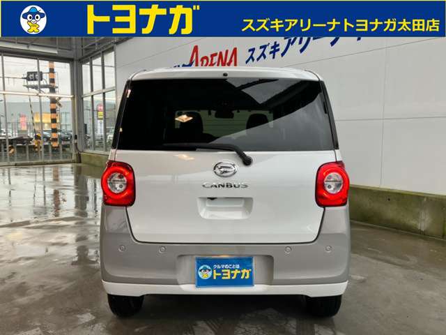 ダイハツ ムーヴ　キャンバス ６６０ ストライプス Ｇ R7年 () 99
