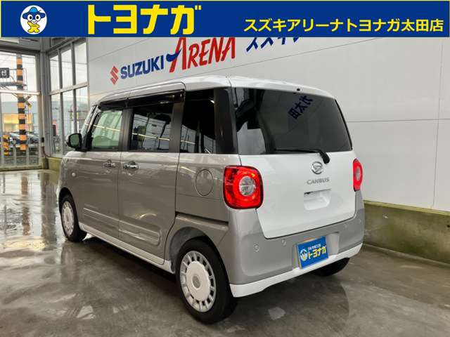 ダイハツ ムーヴ　キャンバス ６６０ ストライプス Ｇ R7年 () 99
