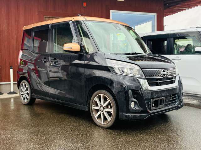 日産 デイズ　ルークス ６６０ ハイウェイスターＸ Ｖセレクション R1年 (関東) 99