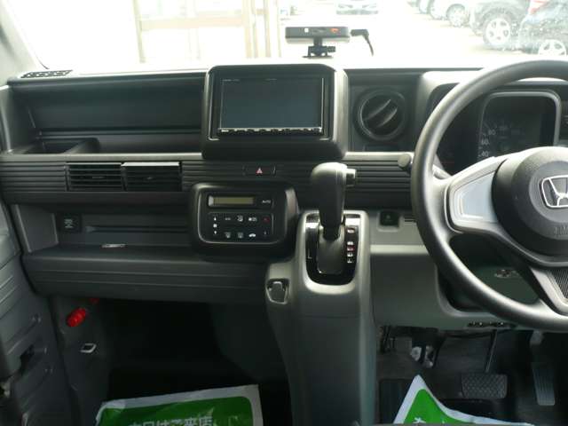 ホンダ Ｎ−ＶＡＮ ６６０ Ｇ ４ＷＤ R3年 (甲信越・北陸) 99