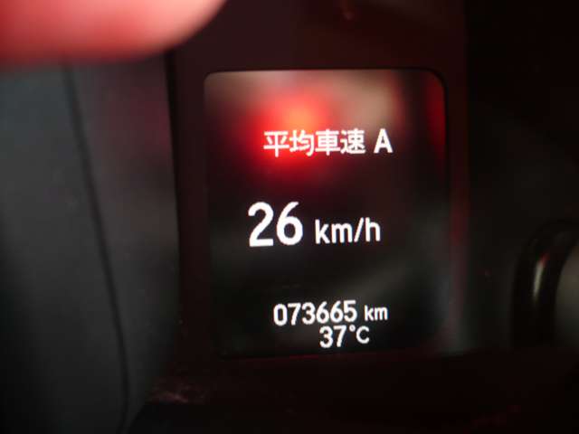 ホンダ Ｎ−ＶＡＮ ６６０ Ｇ ４ＷＤ R3年 (甲信越・北陸) 99