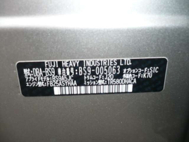スバル レガシィアウトバック ２．５ ４ＷＤ H27年 (甲信越・北陸) 99