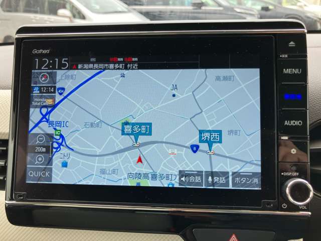 ホンダ Ｎ−ＷＧＮ カスタム ６６０ Ｌ ホンダ センシング ４ＷＤ R3年 () 99
