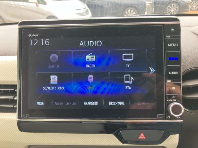 ホンダ Ｎ−ＷＧＮ カスタム ６６０ Ｌ ホンダ センシング ４ＷＤ R3年 () 99
