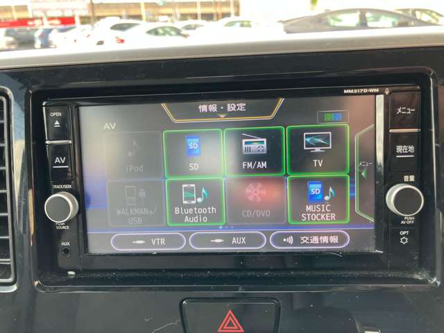 三菱 ｅＫスペース ６６０ Ｇ セーフティ パッケージ ４ＷＤ H30年 () 99