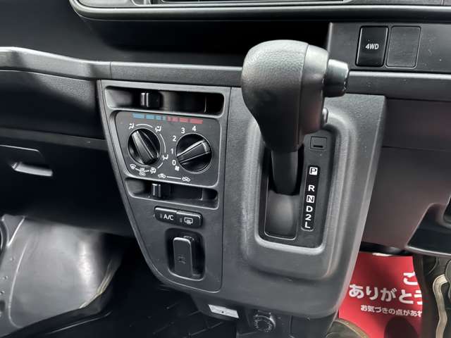 ダイハツ ハイゼットカーゴ ６６０ デラックス ＳＡＩＩＩ ハイルーフ ４ＷＤ R1年 () 99