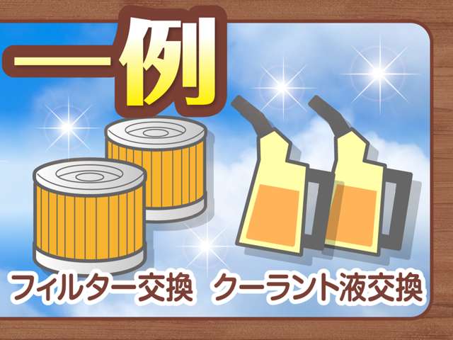 トヨタ シエンタ　ハイブリッド ハイブリッド １．５ Ｇ H27年 (甲信越・北陸) 99