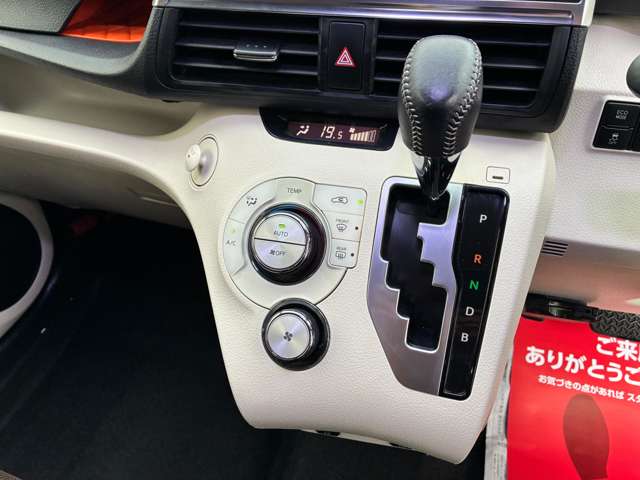 トヨタ シエンタ　ハイブリッド ハイブリッド １．５ Ｇ H27年 (甲信越・北陸) 99