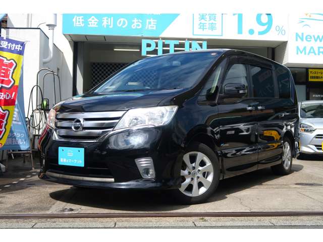 日産 セレナ ２．０ ハイウェイスター Ｓ－ＨＹＢＲＩＤ Ｖセレクション H25年 (関東) 99