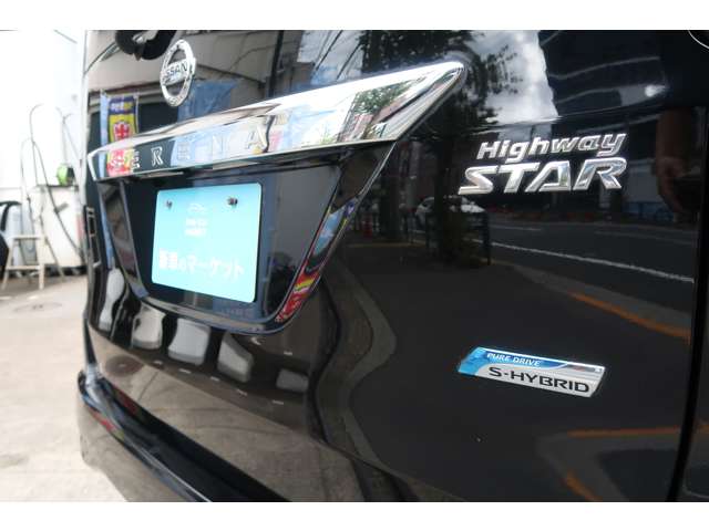 日産 セレナ ２．０ ハイウェイスター Ｓ－ＨＹＢＲＩＤ Ｖセレクション H25年 (関東) 99