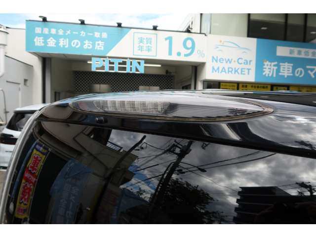 日産 セレナ ２．０ ハイウェイスター Ｓ－ＨＹＢＲＩＤ Ｖセレクション H25年 (関東) 99