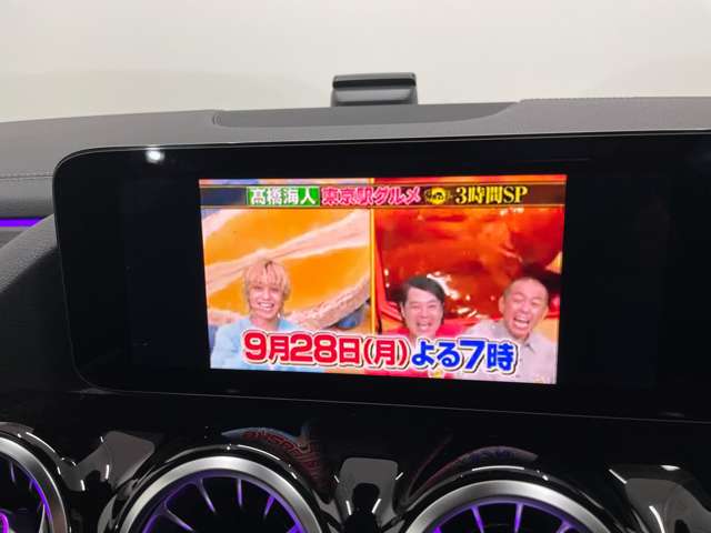 メルセデスベンツ Ｂクラス Ｂ１８０ R2年 () 99