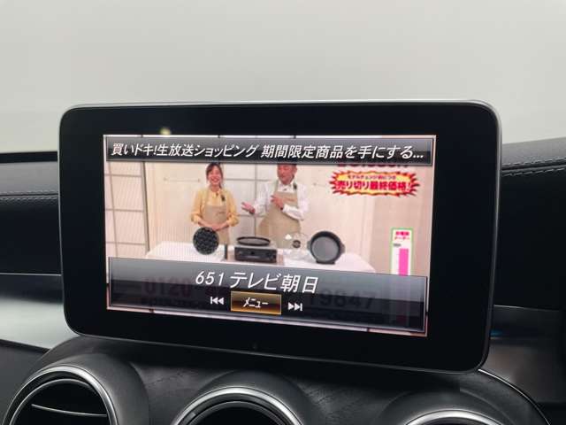 メルセデスベンツ Ｃクラスワゴン Ｃ２００ スポーツ H27年 () 99