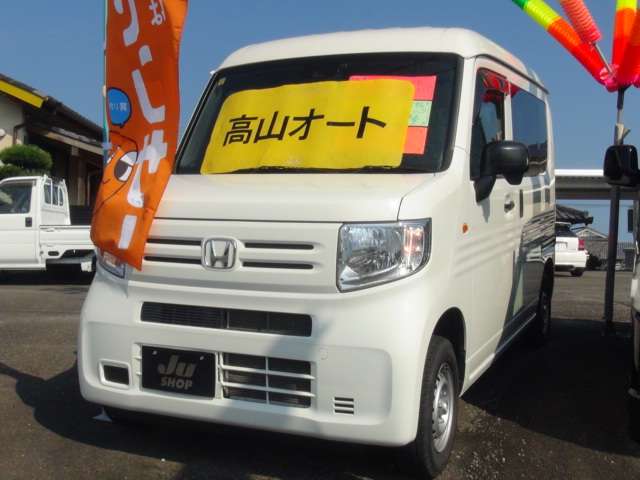 ホンダ Ｎ−ＶＡＮ ６６０ Ｇ ４ＷＤ H30年 () 99