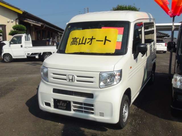 ホンダ Ｎ−ＶＡＮ ６６０ Ｇ ４ＷＤ H30年 () 99