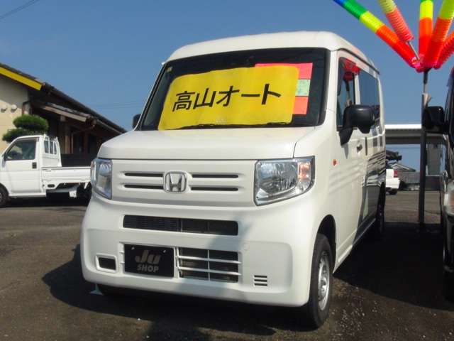 ホンダ Ｎ−ＶＡＮ ６６０ Ｇ ４ＷＤ H30年 () 99
