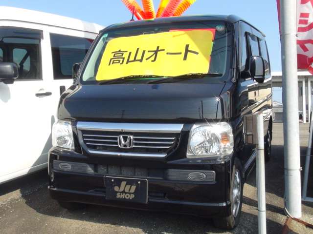 ホンダ バモス ６６０ Ｇ H29年 () 99