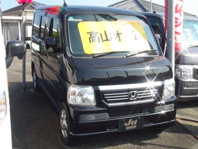 ホンダ バモス ６６０ Ｇ H29年 () 99