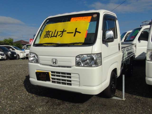 ホンダ アクティトラック ６６０ ＳＤＸ H27年 () 99