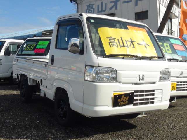 ホンダ アクティトラック ６６０ ＳＤＸ H27年 () 99
