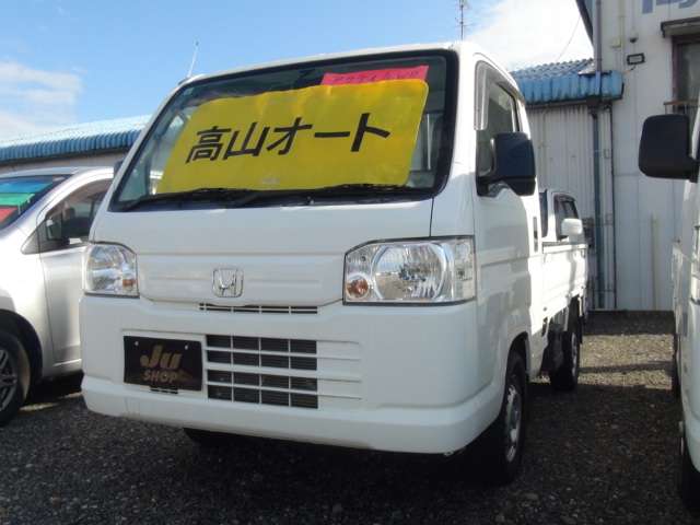ホンダ アクティトラック ６６０ ＳＤＸ ４ＷＤ H26年 () 99