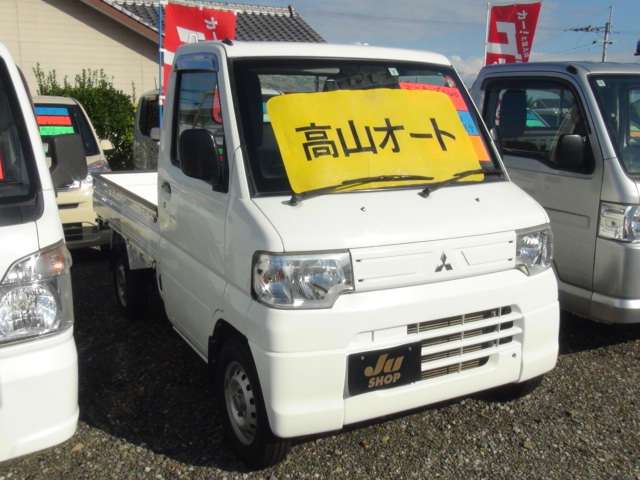 三菱 ミニキャブトラック ６６０ Ｖタイプ ４ＷＤ H24年 () 99