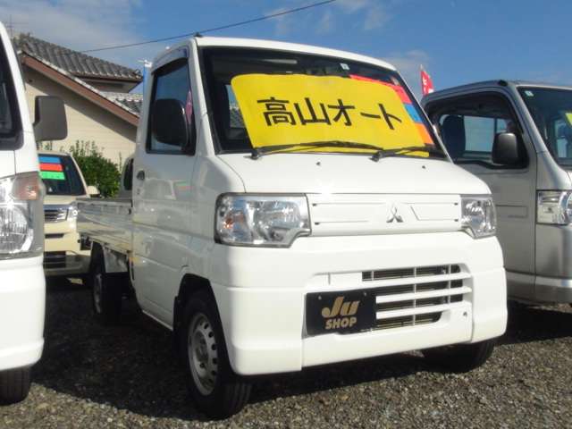 三菱 ミニキャブトラック ６６０ Ｖタイプ ４ＷＤ H24年 () 99